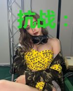 抗战：稳健型亮剑团长