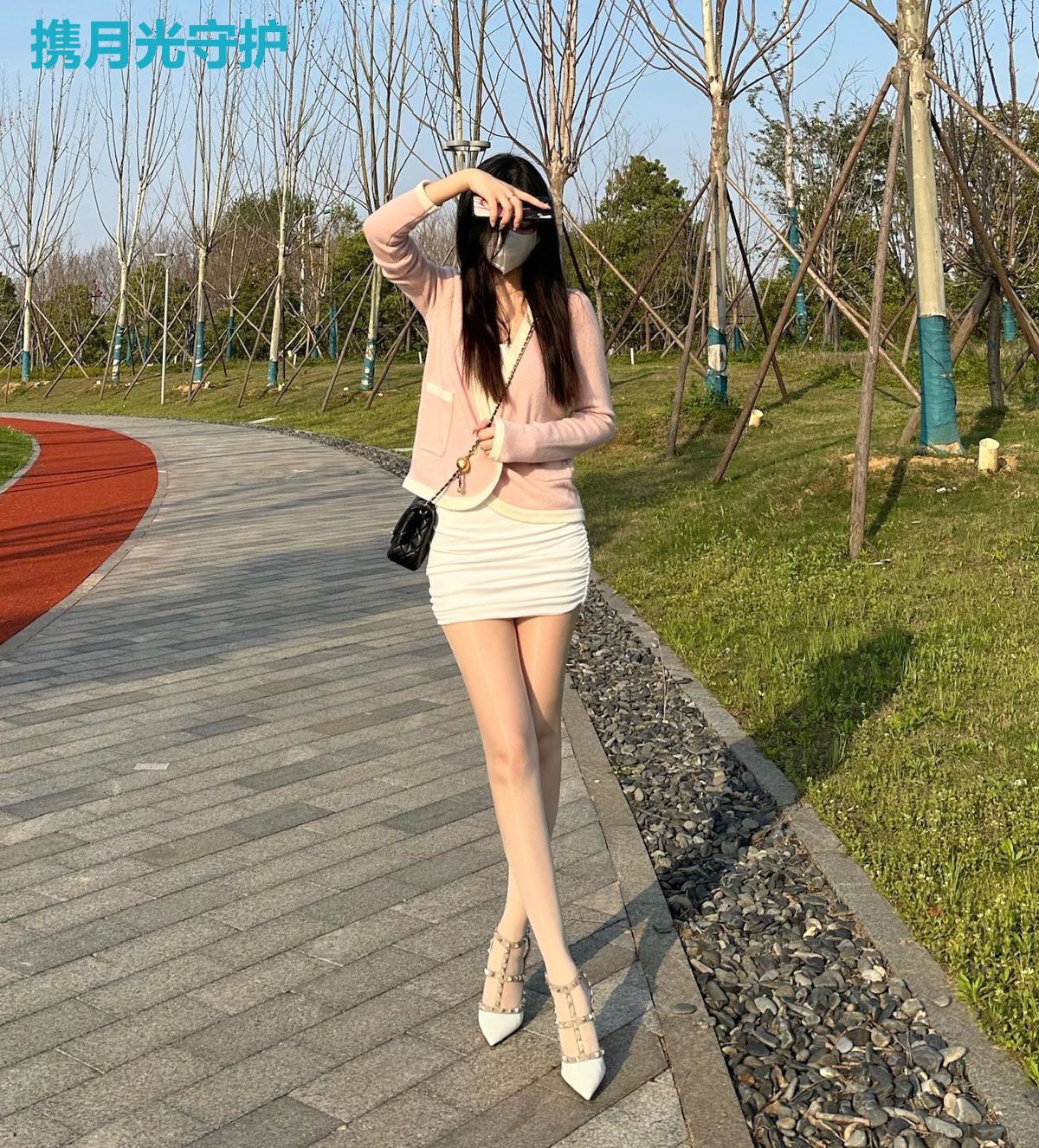 携月光守护