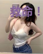 救命！被疯批暴君追着宠