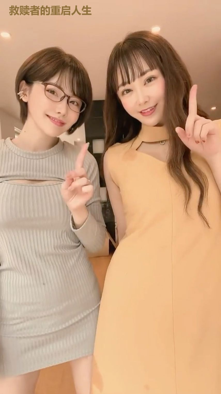 救赎者的重启人生