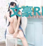 文豪RPG沉浸式体验