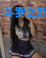 斗罗之烈火燎原
