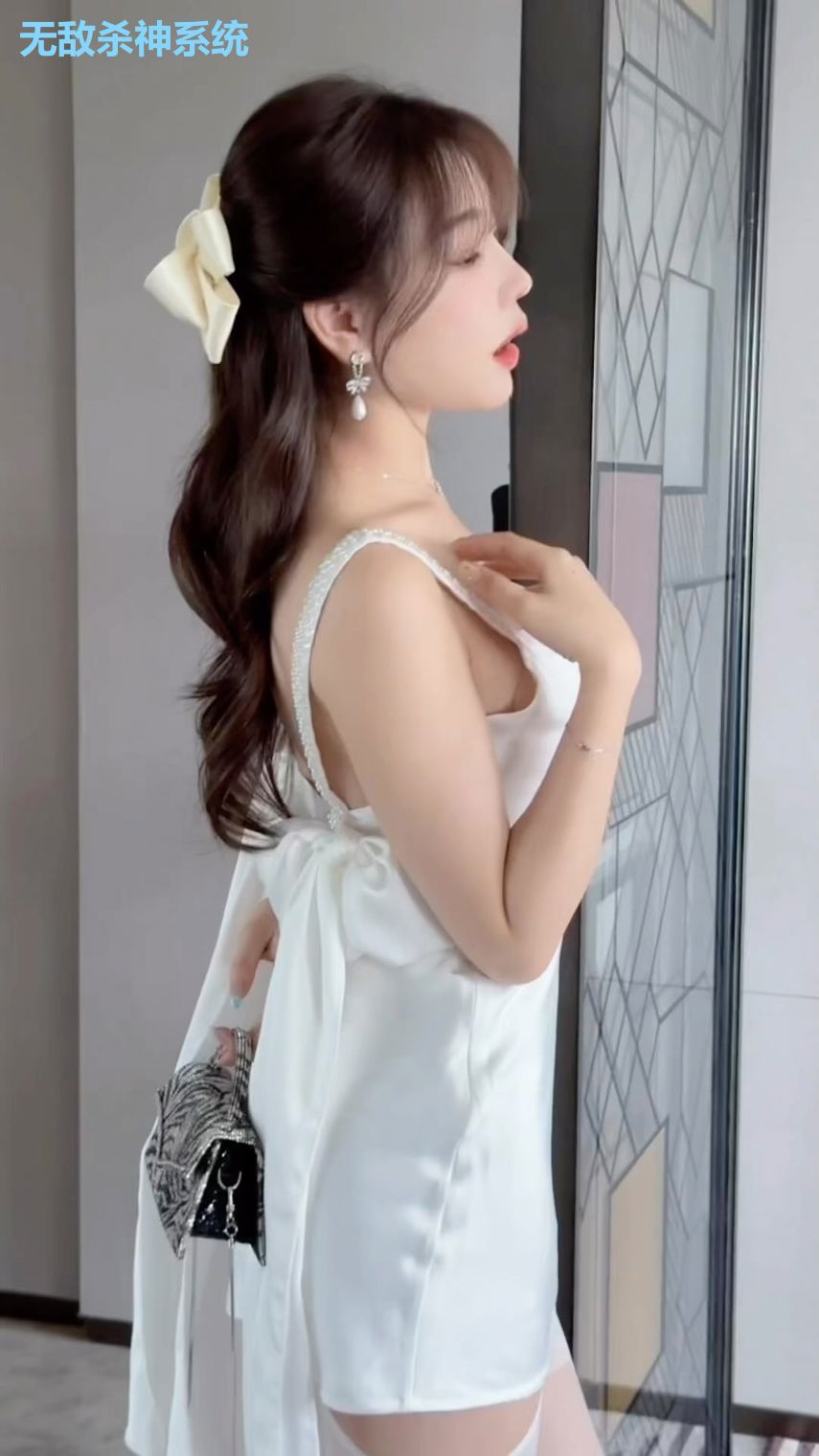 无敌杀神系统