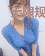 无限规划局