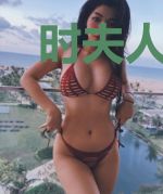 时夫人马甲又掉了