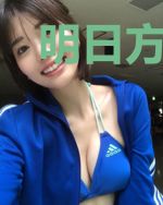 明日方舟：泰拉大革命