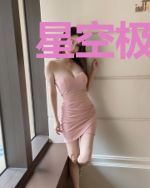 星空极道传