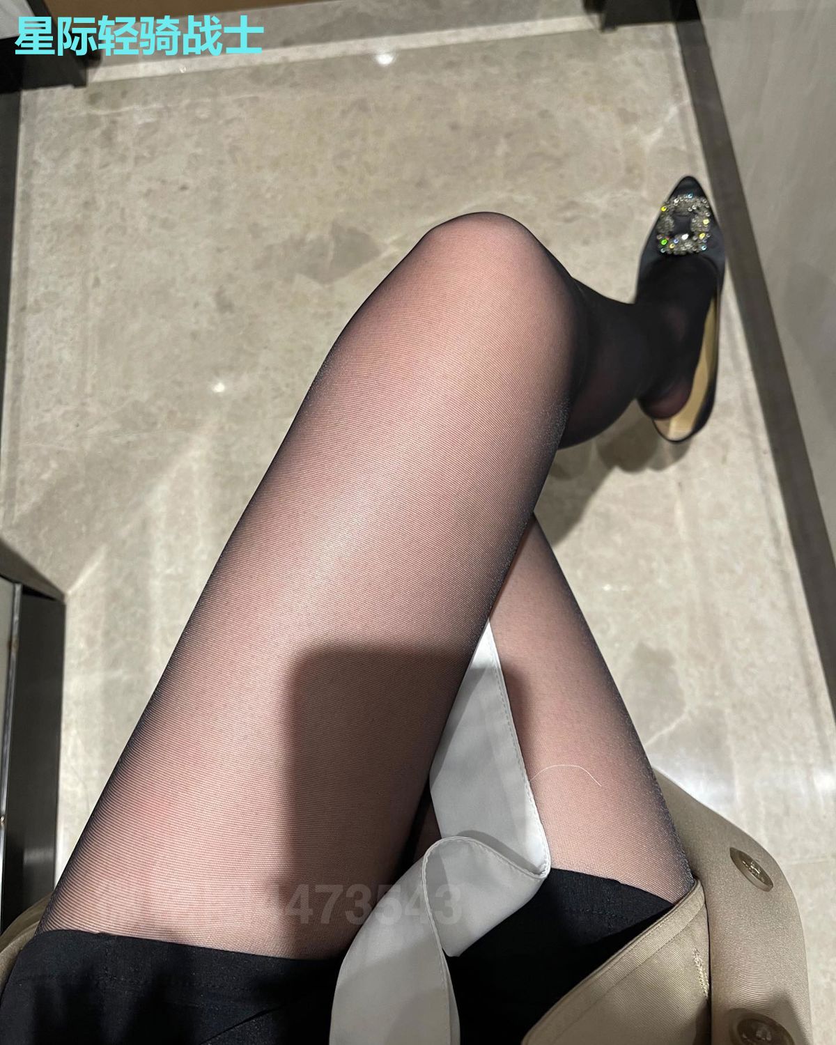 星际轻骑战士