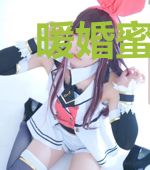 暖婚蜜爱：爵少宠妻无度