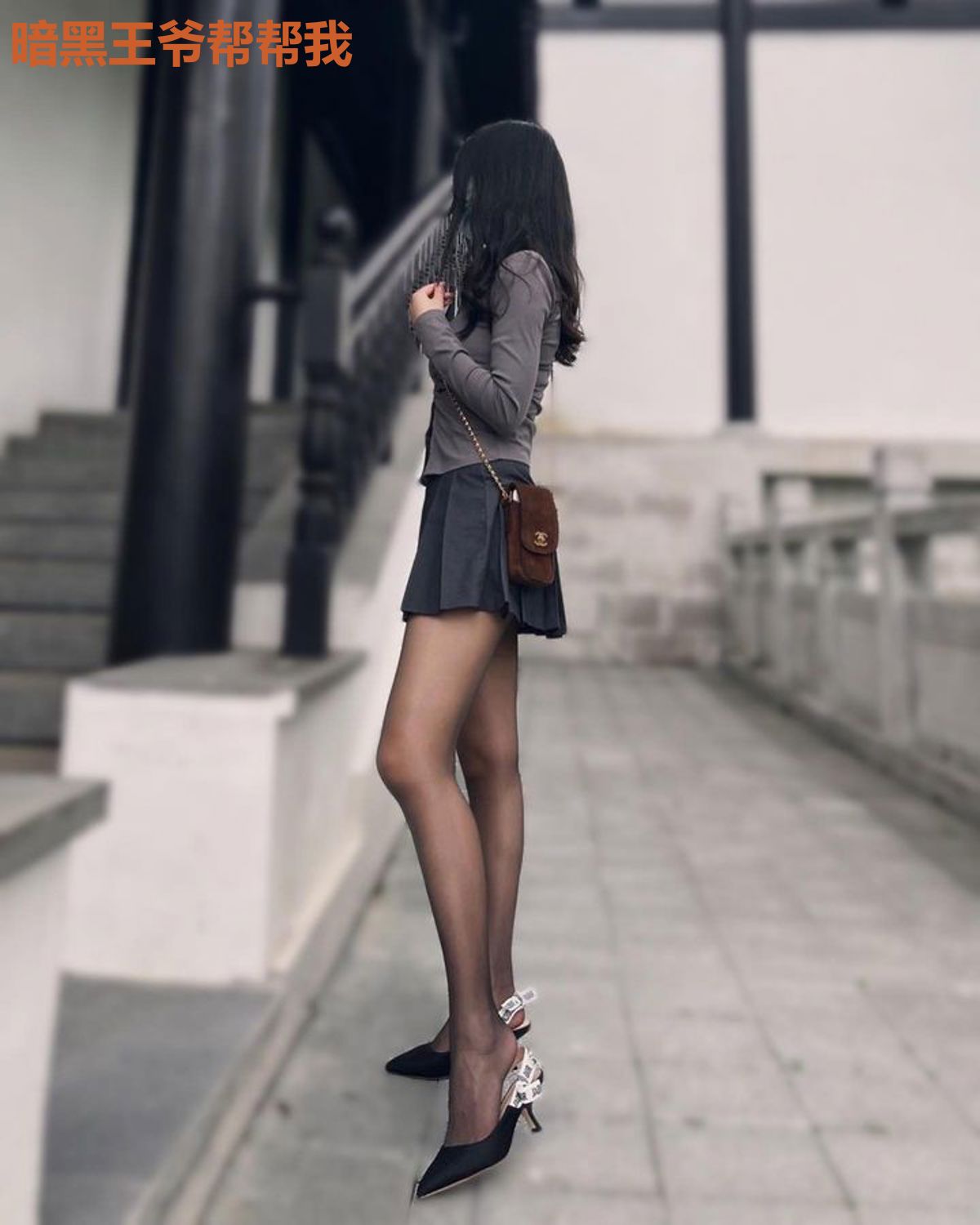 暗黑王爷帮帮我