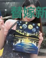 替嫁新妻与病娇老公生个娃