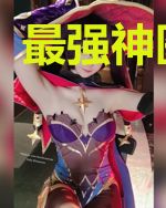 最强神医狂婿