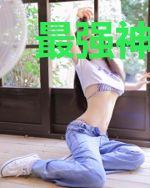 最强神龙养成系统
