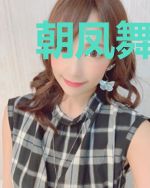 朝凤舞倾城陈宜宁季渊