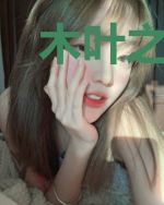 木叶之最强女剑神