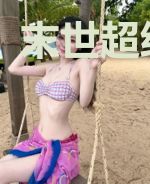 末世超级商城