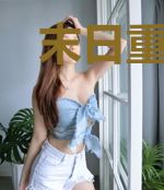 末日重生快穿系统