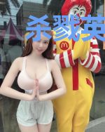 杀戮英雄榜