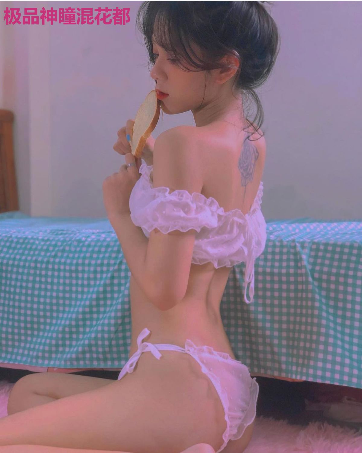极品神瞳混花都