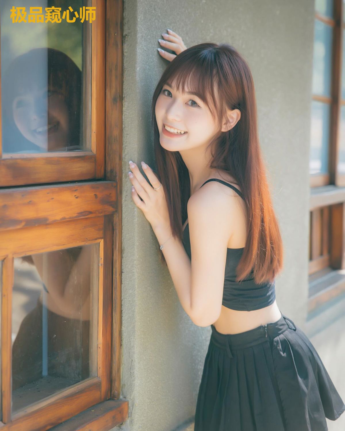 极品窥心师