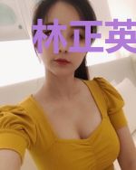 林正英：这届徒儿太秀了