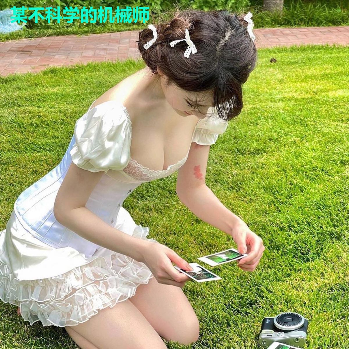 某不科学的机械师