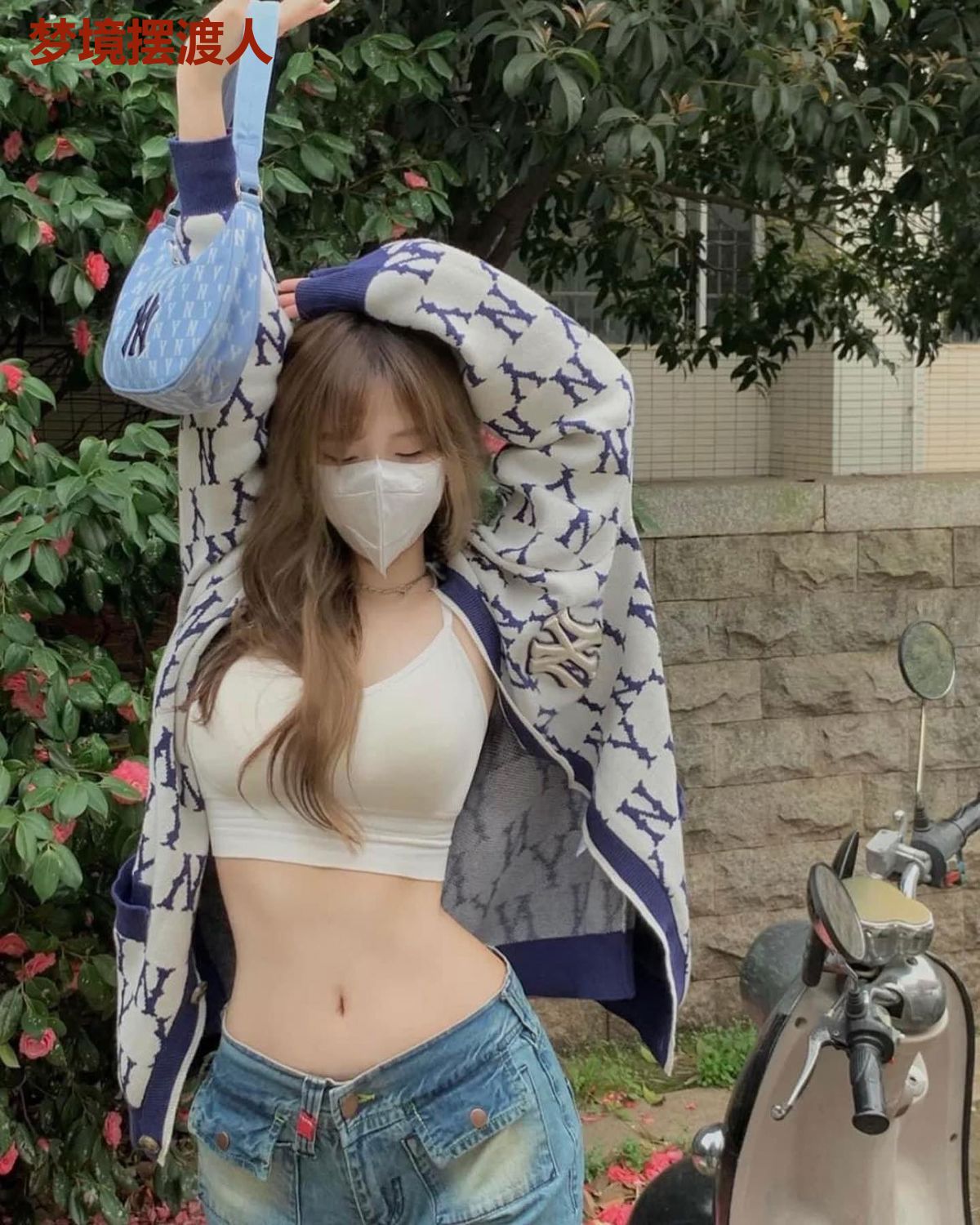 梦境摆渡人