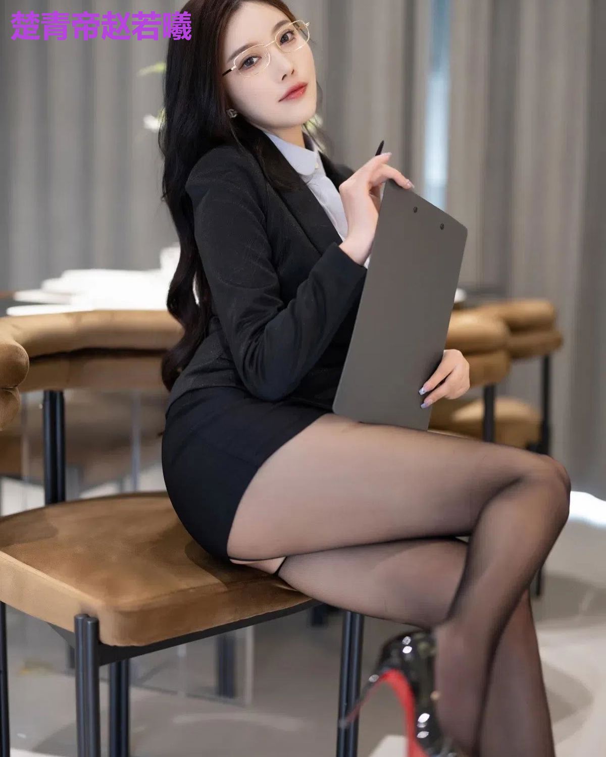 楚青帝赵若曦