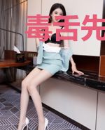 毒舌先生，你马甲掉了[西幻]