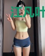 江凡叶芊儿