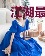 江湖最后一个天师