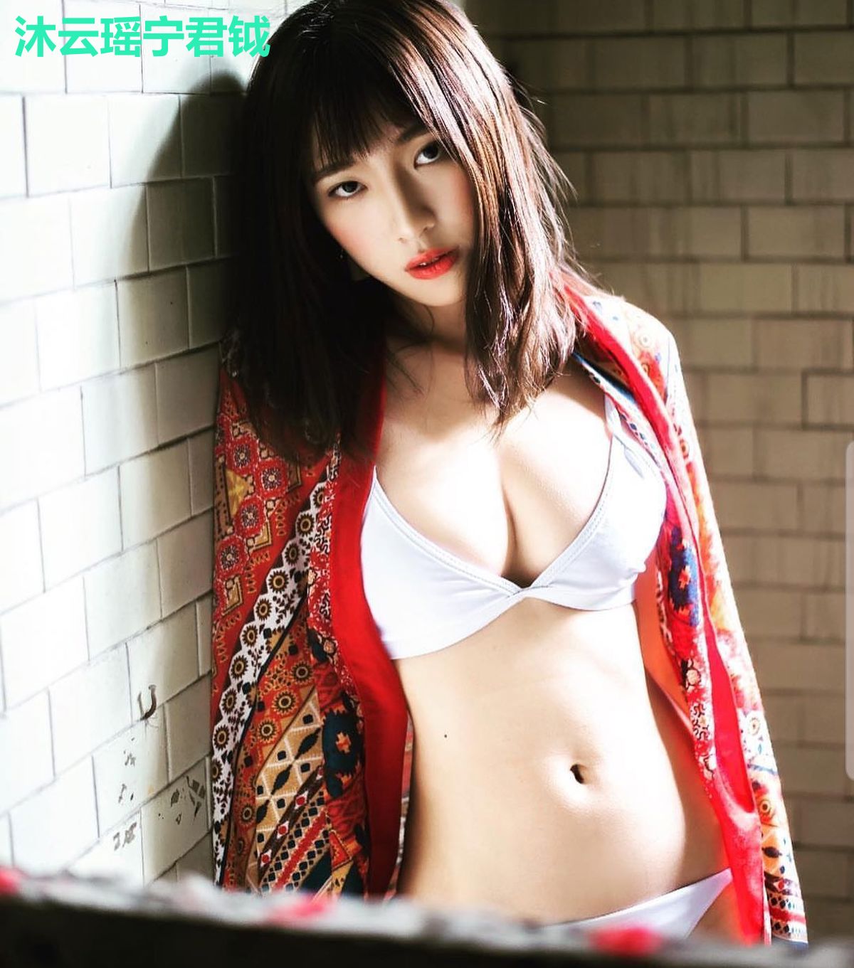 沐云瑶宁君钺