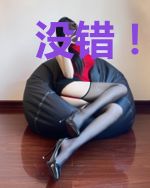 没错！我就是修士大网红