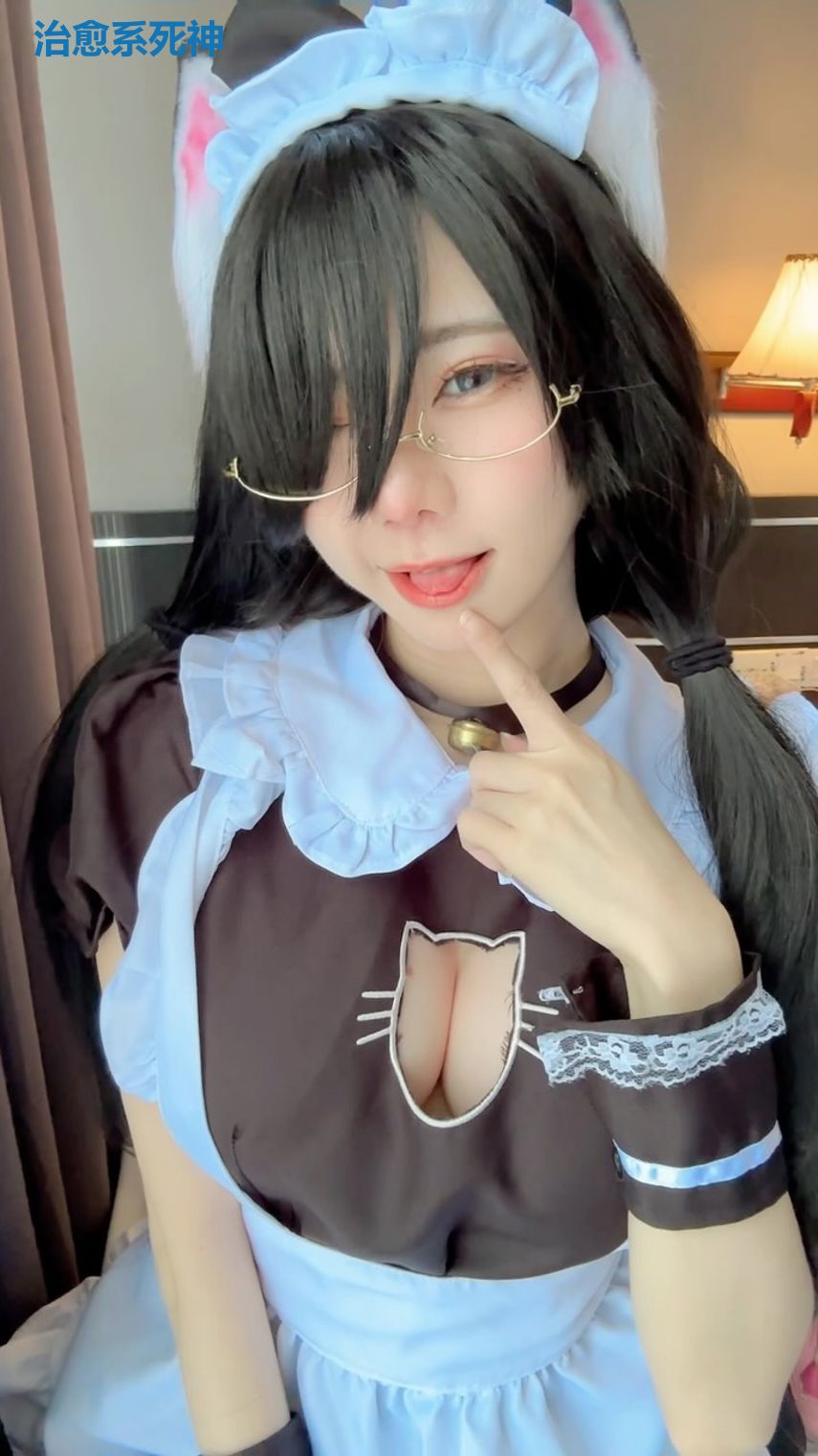 治愈系死神