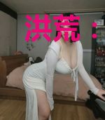 洪荒：开局变成狗和妲己逃难