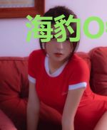 海豹O错把虎鲸当命定A后[GB]