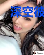 深空彼岸，开局获得段德传承