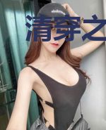 清穿之定妃是貔貅