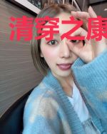清穿之康熙锦妃