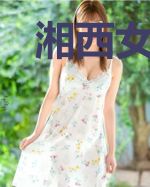 湘西女儿村