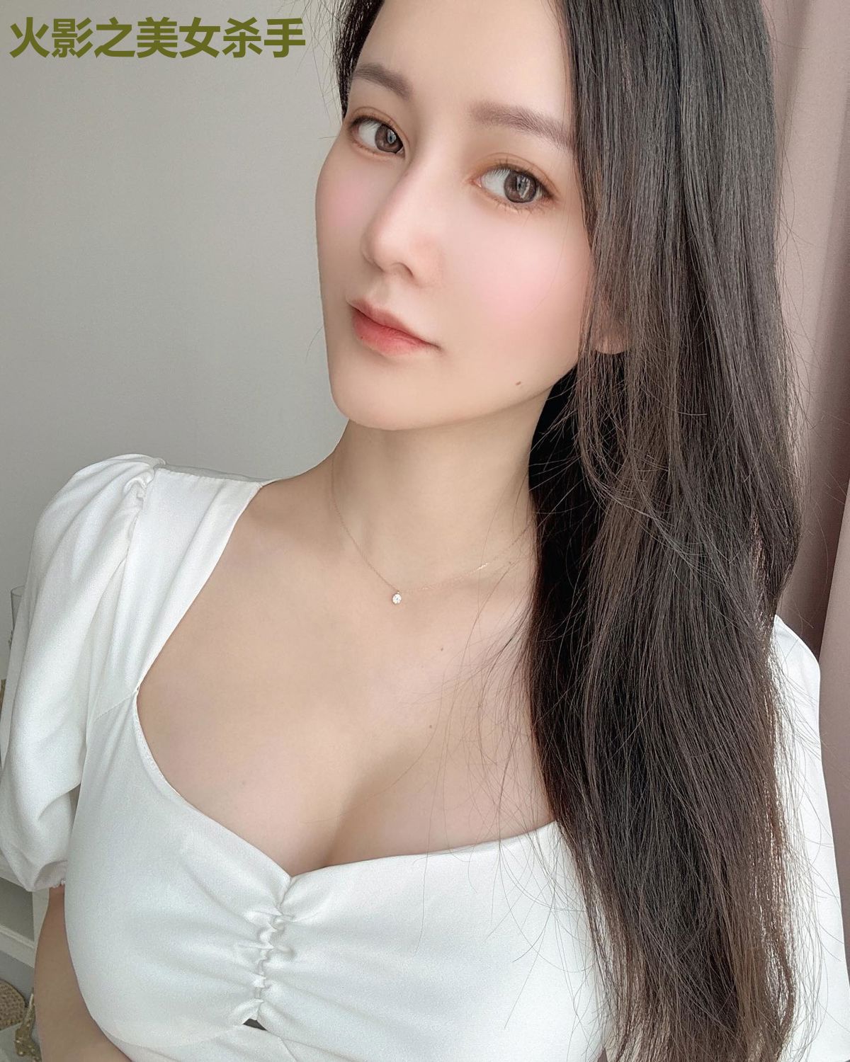 火影之美女杀手