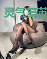 灵气复苏一千年
