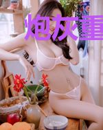 炮灰重生后撩到了魔尊