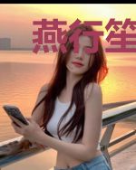 燕行笙歌乐