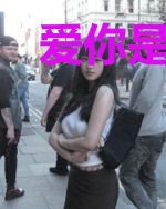爱你是最勇敢的事