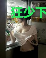 狂少下山，我有七个无敌师父