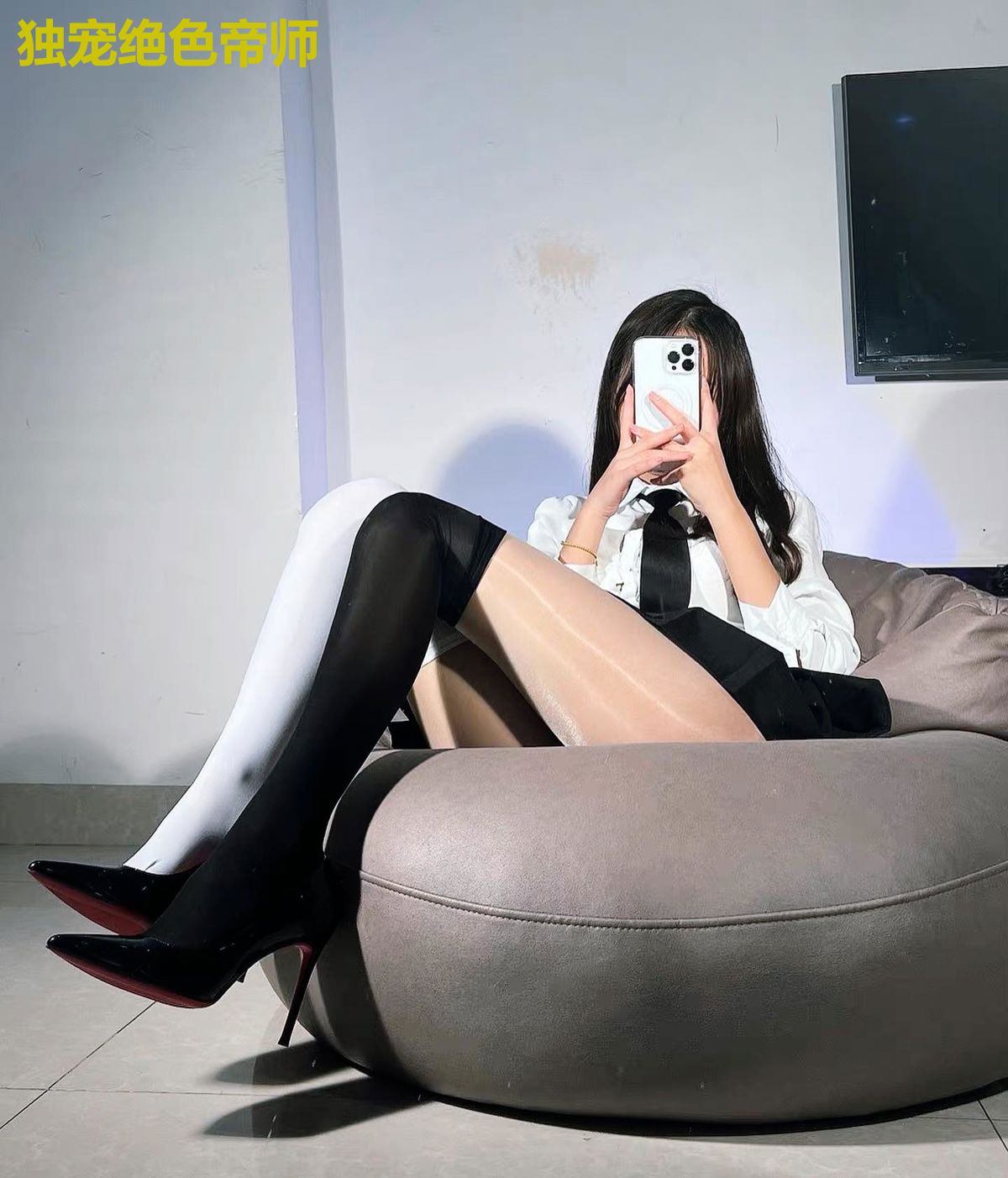 独宠绝色帝师