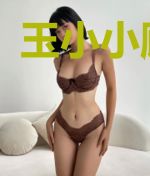 玉小小顾星朗