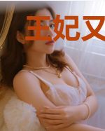 王妃又写和离书了