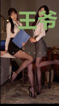 王爷，王妃又去盗墓了